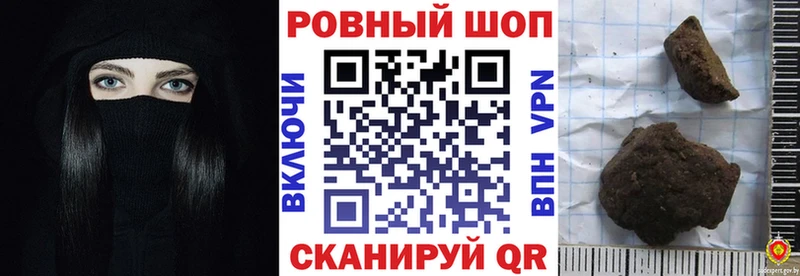 Амфетамин Меленки