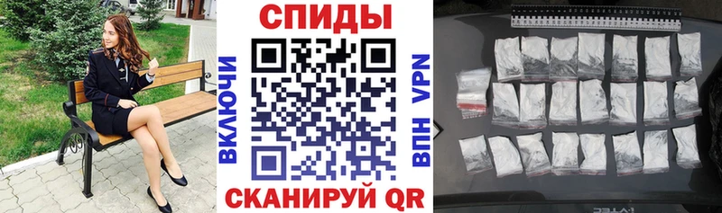 Амфетамин 97%  Меленки 