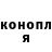 МЕТАДОН methadone Evilito