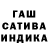 MDMA кристаллы Olga Hoffmann