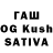 ГАШИШ Cannabis el'star kiss