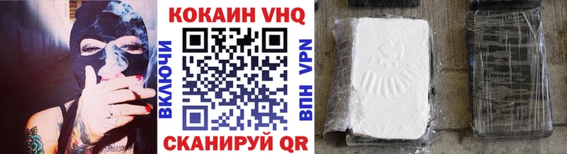 COCAIN Перу  ОМГ ОМГ рабочий сайт  Меленки 