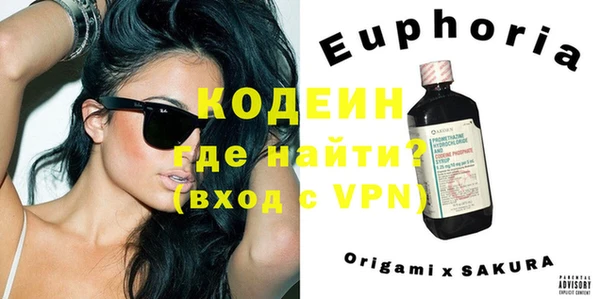 скорость Гусь-Хрустальный