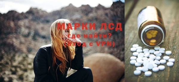 прущая мука Гусев