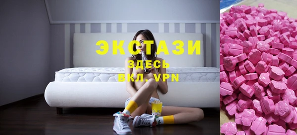 прущая мука Гусев