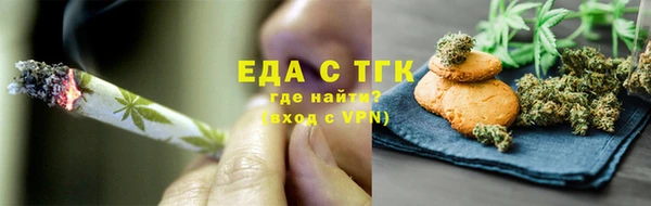 прущая мука Гусев