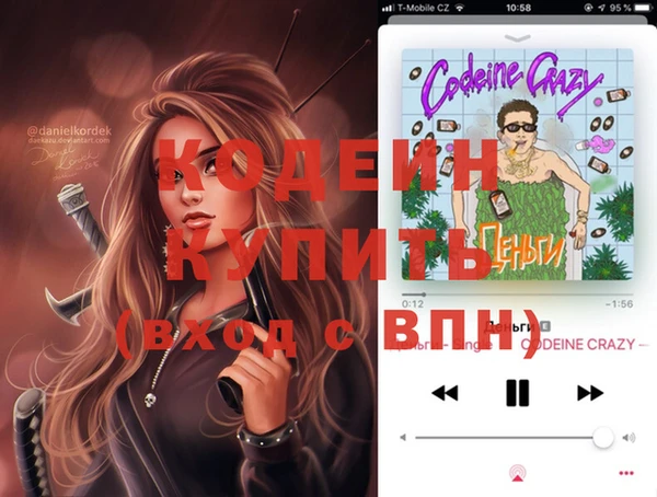 ешки Гусиноозёрск