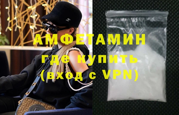 прущая мука Гусев