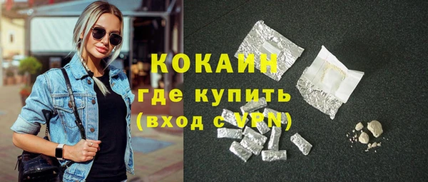 прущая мука Гусев