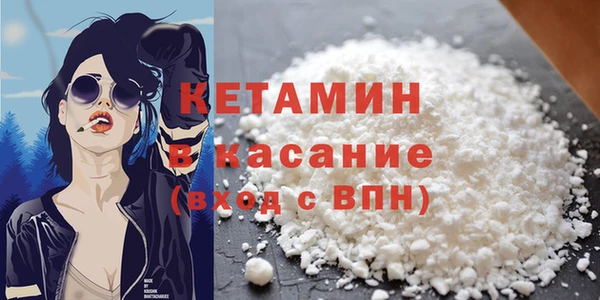 скорость Гусь-Хрустальный