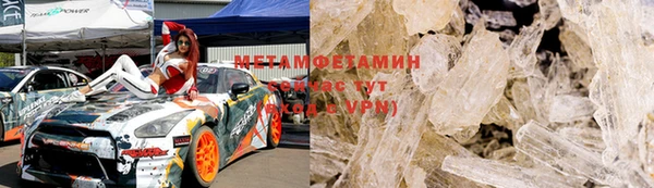 прущая мука Гусев