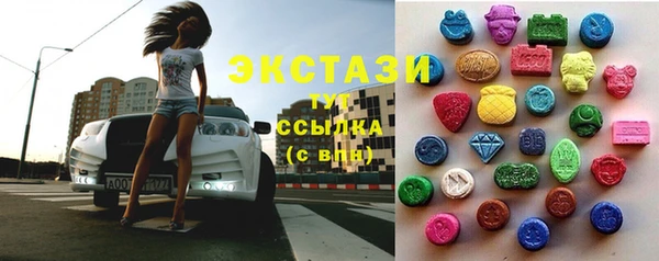 прущая мука Гусев
