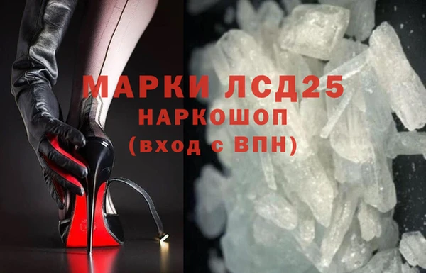 прущая мука Гусев