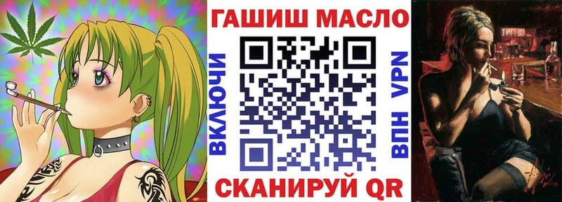 купить закладку  Меленки  Дистиллят ТГК Wax 